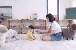 5分钟科普下!聊城企业管理公司_哔哩哔哩-2