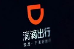 9分钟教程!铜仁售前最新招聘信息_哔哩哔哩-3